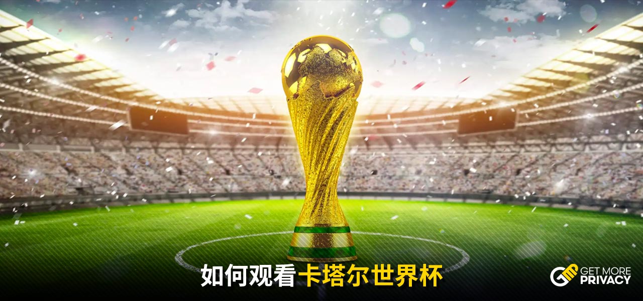 意味